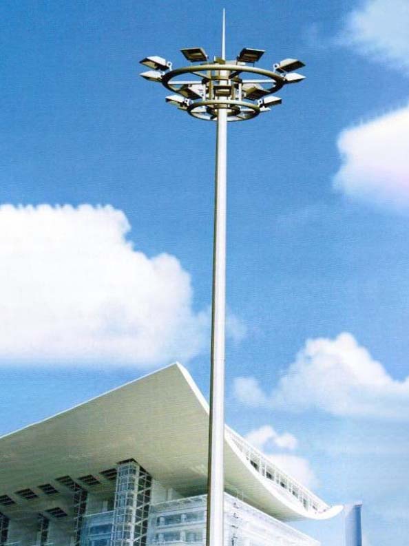High-pole Lamps