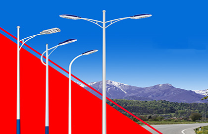 conventional street light pole